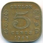 Цейлон, 5 центов 1943 год