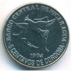 Никарагуа, 5 сентаво 1994 год (UNC)