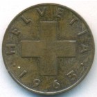 Швейцария, 1 раппен 1963 год (UNC)