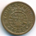 Сан-Томе и Принсипи, 10 сентаво 1962 год (AU)