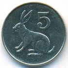 Зимбабве, 5 центов 1980 год (UNC)