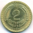 Чили, 2 сентесимо 1966 год (UNC)