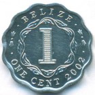 Белиз, 1 цент 2002 год (UNC)