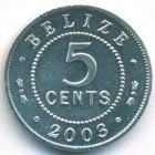 Белиз, 5 центов 2003 год (UNC)