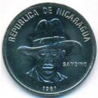 Никарагуа, 25 сентаво 1981 год (UNC)
