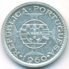 Мозамбик, 5 эскудо 1960 год (AU)