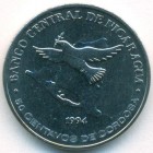 Никарагуа, 50 сентаво 1994 год (UNC)