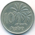 Нигерия, 10 кобо 1976 год
