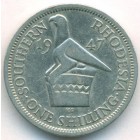 Южная Родезия, 1 шиллинг 1947 год