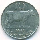 Гернси, 10 новых пенсов 1968 год