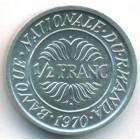 Руанда, 1/2 франка 1970 год (UNC)