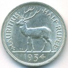 Маврикий, 1/2 рупии 1934 год (AU)