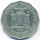 Замбия, 50 нгве 1972 год