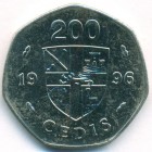 Гана, 200 седи 1996 год (AU)