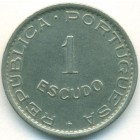 Мозамбик, 1 эскудо 1950 год
