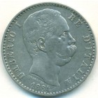 Италия, 2 лиры 1884 год