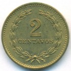 Сальвадор, 2 сентаво 1974 год (UNC)