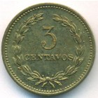 Сальвадор, 3 сентаво 1974 год (UNC)