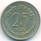 Индия, 25 пайсов 1977 год (AU)