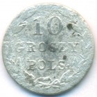 Царство Польское, 10 грошей 1826 год IB