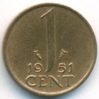 Нидерланды, 1 цент 1951 год