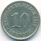 Германия, 10 пфеннигов 1913 год D