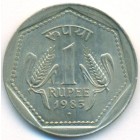 Индия, 1 рупия 1983 год (AU)