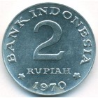 Индонезия, 2 рупии 1970 год (UNC)
