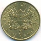 Кения, 5 центов 1970 год (UNC)