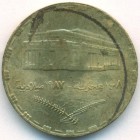 Судан, 10 гирш 1987 год (AU)
