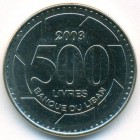 Ливан, 500 ливров 2003 год (UNC)