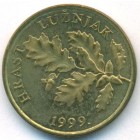 Хорватия, 5 лип 1999 год (UNC)
