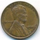 США, 1 цент 1940 год