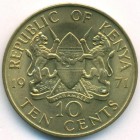 Кения, 10 центов 1971 год (UNC)