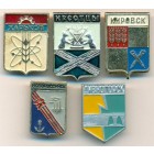 СССР, набор знаков (5 шт)