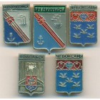 СССР, набор знаков (5 шт)