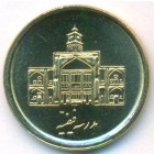 Иран, 250 риалов 2009 год (UNC)