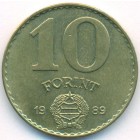 Венгрия, 10 форинтов 1989 год (UNC)