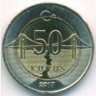 Турция, 50 курушей 2017 год (UNC)