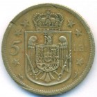 Румыния, 5 леев 1930 год