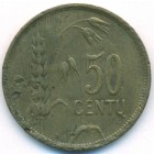 Литва, 50 центов 1925 год