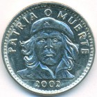 Куба, 3 песо 2002 год (AU)