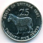 Эритрея, 25 центов 1997 год (UNC)