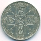 Великобритания, 1 флорин 1887 год