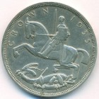 Великобритания, 1 крона 1935 год