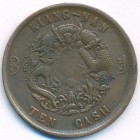Китай, провинция Цзяннань, 10 кэшей 1905 год