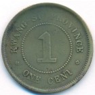 Китай, провинция Гуанси, 1 цент 1919 год