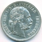 Австрия, 1 флорин 1877 год (UNC)