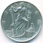 Италия, 10 лир 1936 год