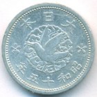 Япония, 1 сен 1940 год (AU)